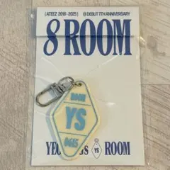 ATEEZ 8room キーリング ヨサン