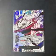 2026年最新】カムサリ パラレルの人気アイテム - メルカリ
