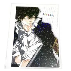 家庭教師ヒットマンREBORN! 特典ポストカード 雲雀 骸 セット - メルカリ