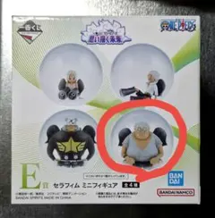 一番くじ ワンピース 思い描く未来 E賞 セラフィム ミニフィギュア