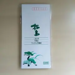 Item thumbnail for item bdbdfce4-07c9-4048-a76a-f16e0a81c81d