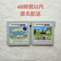 Item thumbnail for item eb3257f1-2811-4a14-91e1-81a75f71c982