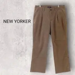 ニューヨーカー ストレートパンツ ブラウン コーデュロイ 秋冬　ワイドパンツ