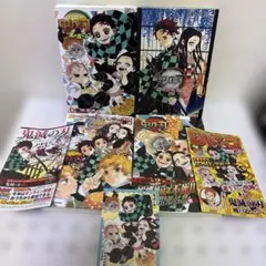 鬼滅の刃公式ファンブック 鬼殺隊見聞録　片羽の蝶、しあわせの花　風の道しるべ