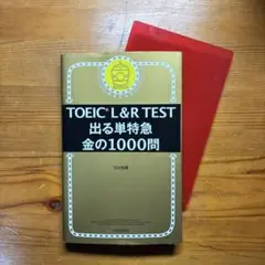 Item thumbnail for item f4d229bd-2172-46cb-ba21-313cbf460e7e