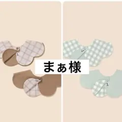 まぁ様