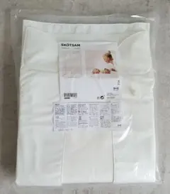 【新品未開封】IKEA SKÖTSAM ショートサム　マット　おむつ台