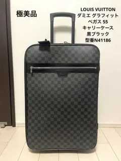 2026年最新】松坂モデルの人気アイテム - メルカリ