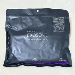 【新品未使用】エクソソーム配合　ECエイジケアパック　美容フェイスパック50枚