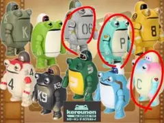 ケローネン kerounen カプセルトイ 第1＆2弾 3体セット