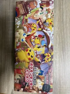 ポケモンカード スペシャルBOX ポケモンセンタートウホク　シュリンク付きのサムネイル