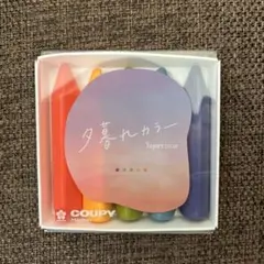 사쿠라 크레파 스쿠피 마커, 더스크 컬러, 5개 세트