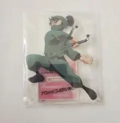 忍たま乱太郎ドクタケ忍者隊 最強の軍師アニメイト限定アクリルスタンド 食満留三郎