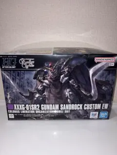 1/144 HG ガンダムサンドロック改 EW 「新機動戦記ガンダムW End…