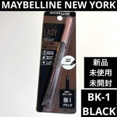 早い者勝ち【新品未開封】MAYBELLINE NEW YORKジェルライナー