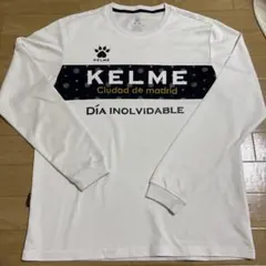 KELME 長袖プラクティスシャツ