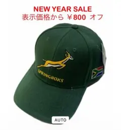 Item thumbnail for item 52db67f1-82a5-4dbf-a44a-8239be44abff