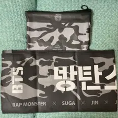 BTS 公式スローガン