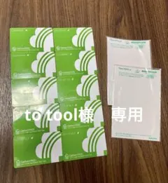 TimeP@CK-ICⅣ専用ICカード 20枚　AMANO 5月末まで値下げ!のサムネイル