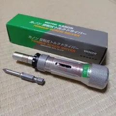 Item thumbnail for item b3123195-5f50-4e20-a353-5f661d6690a6