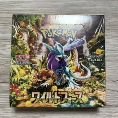 2026年最新】ポケモンカード ワイルドフォース 未開封の人気アイテム