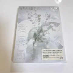 嵐/ARASHI 10-11 TOUR