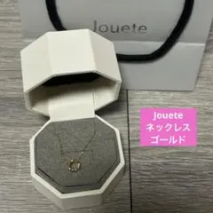 レダシルマ ペンダントネックレス petite インゴット Ag/Ge 50cm