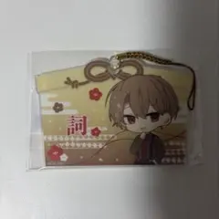 四季送り 卯槌詞 絵馬アクリルキーホルダー - メルカリ