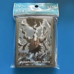 ポケモンカードゲーム　ダークライ　デッキシールド　スリーブ　64枚入り