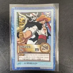 ワンピース　カードダス　カードゲーム　旧裏　S22 シャンクス