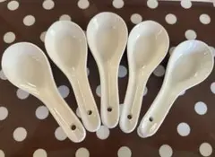 2/22まで値下げ‼︎ レンゲ5個セット　陶器　白