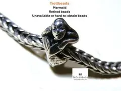 トロールビーズ TROLLBEADS Mermaid Retired 67