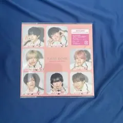 なにわ男子 CD 期間限定生産 すきスギるエディション (新品未開封)