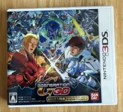 Item thumbnail for item 850a9299-9192-4cf1-8cd7-c2cf2bac3dde