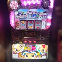 戦国コレクション2 実機 コイン不要機 - メルカリ