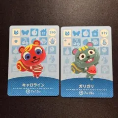 バラ売り可！】リス住民 あつまれどうぶつの森 amiiboカード - メルカリ