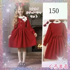 Item thumbnail for item 393ebfdf-7ed8-4dbb-b5ad-3ee509d17d83