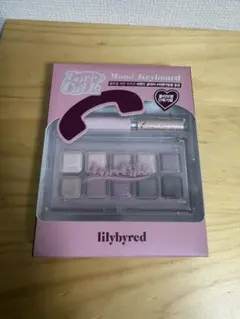 lilybyred ムードキーボード 08 ラベンダーダイヤルのサムネイル