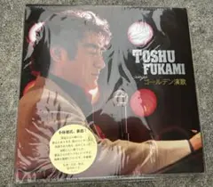 鈴木茂 スノー・エキスプレス 八月の匂い 7インチ 送料込 - メルカリ