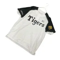 MIZUNO 阪神タイガース　ユニフォーム　オフィシャルファンクラブ　M-L 白