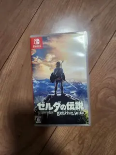 リンク様 リクエスト 2点 まとめ商品