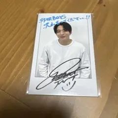 2026年最新】澤本夏の人気アイテム - メルカリ