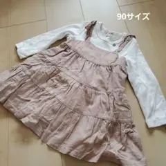 petit main ベージュ ティアードワンピース 90サイズ