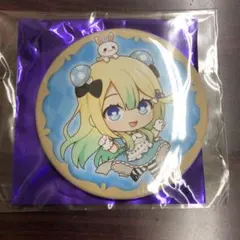 2025年最新】コンパス スイパラの人気アイテム - メルカリ