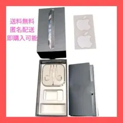 よしこ様 リクエスト 2点 まとめ商品