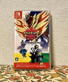 Nintendo Switch ポケモン シールド エキスパンションパス 中古