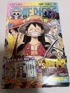 ONE PIECE 第51巻 尾田栄一郎 初版 第一刷 - メルカリ