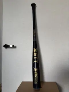ZETT 森友哉モデル 少年軟式 野球バット 78cm 500gのサムネイル