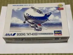 たまごひこーき ANA ボーイング 747-400D