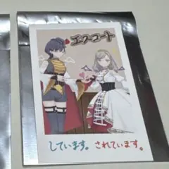 花蕾様 リクエスト 2点 まとめ商品